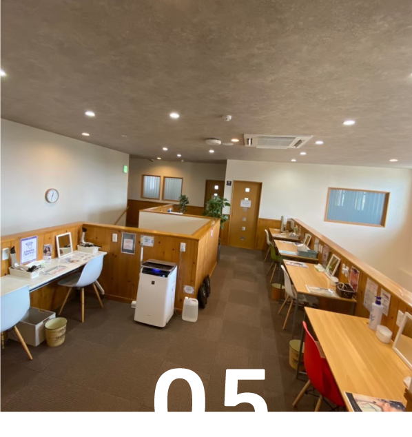 松山のセルフエステ専門店