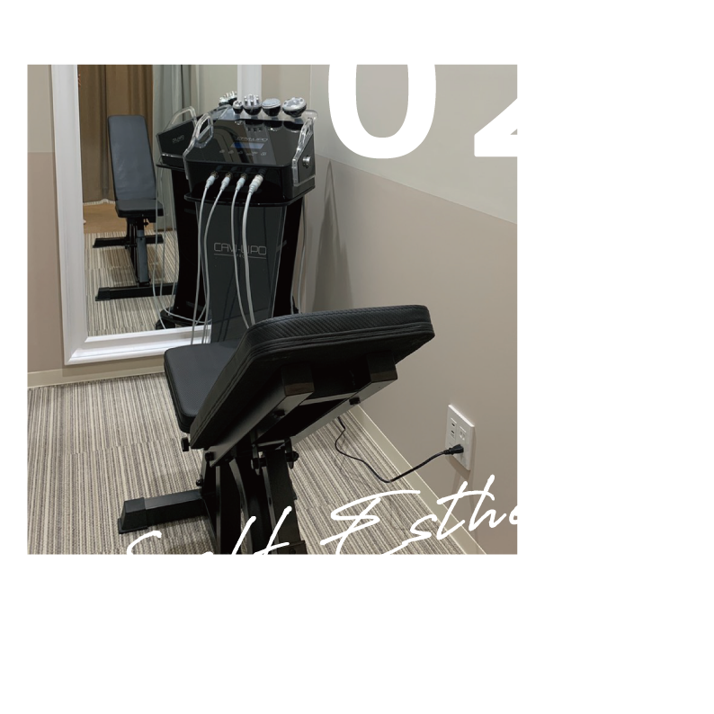 業務用美容機器