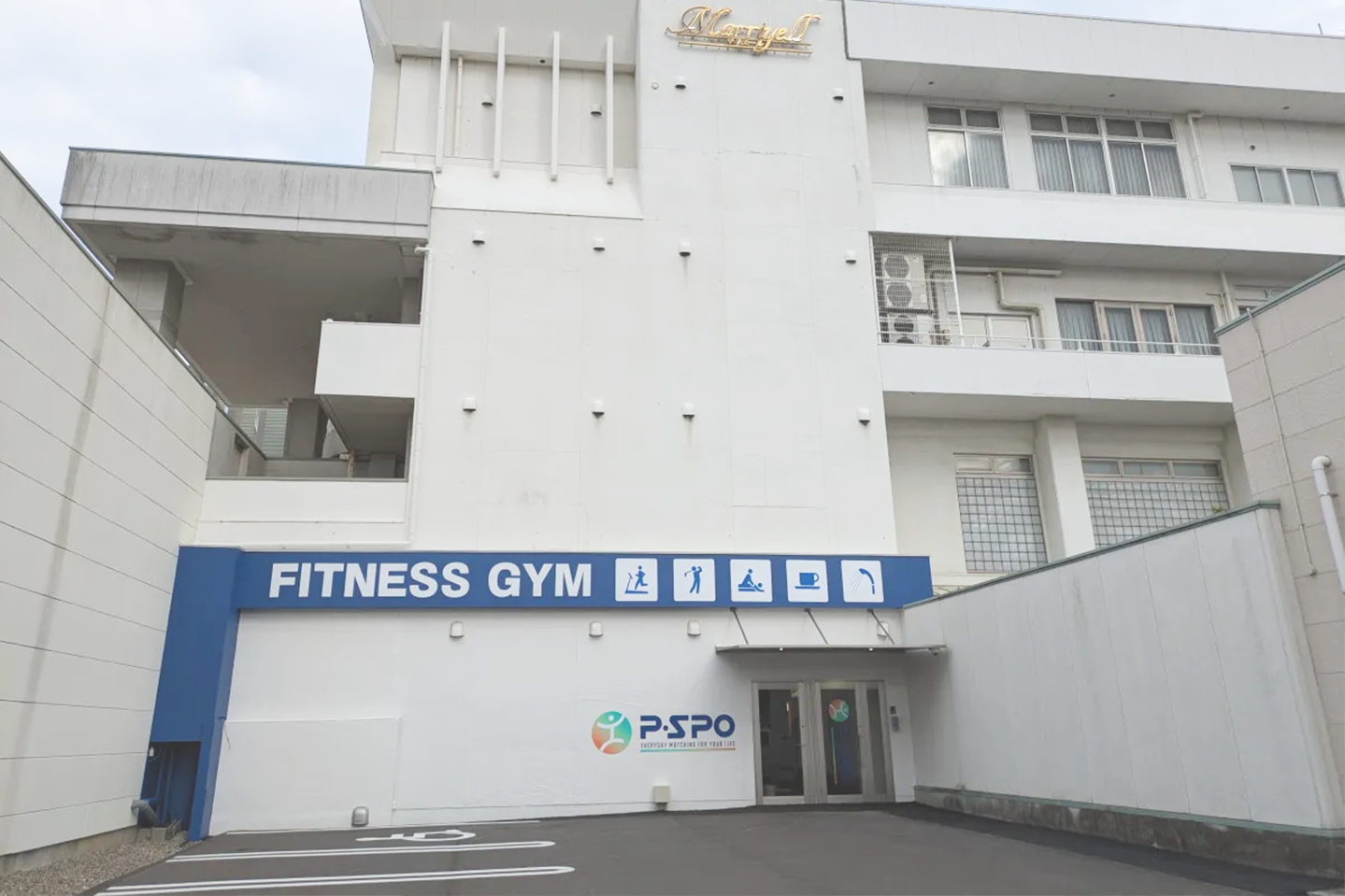 松山セルフエステ銀天街店