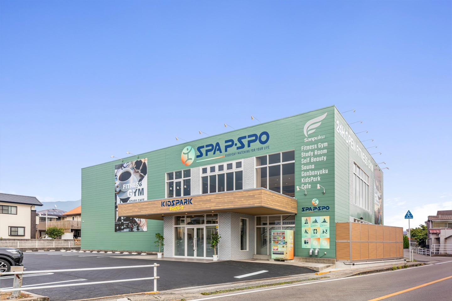 ビューティー北条店