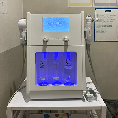 ハイドラシャイン