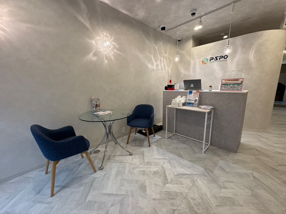 松山脱毛店大街道