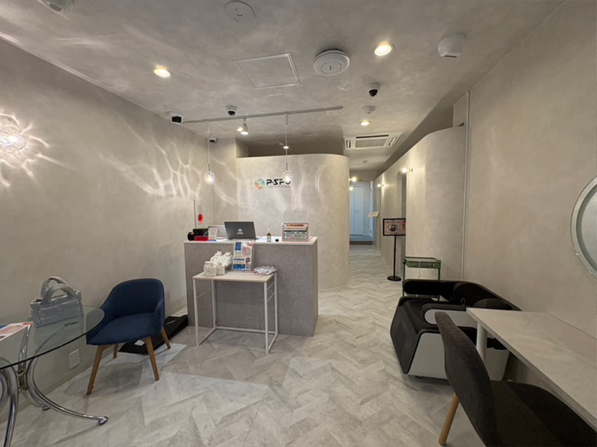 松山脱毛店大街道